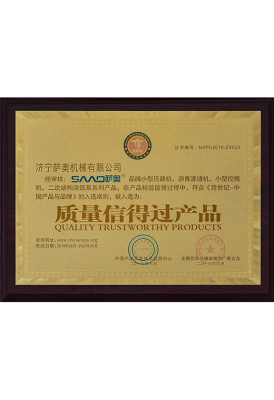 Produto fiável e de qualidade