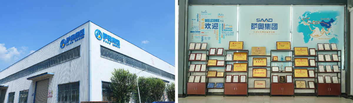 Shandong SAAO Heavy Industry Group Co., Ltd. (Grupo SAAO)