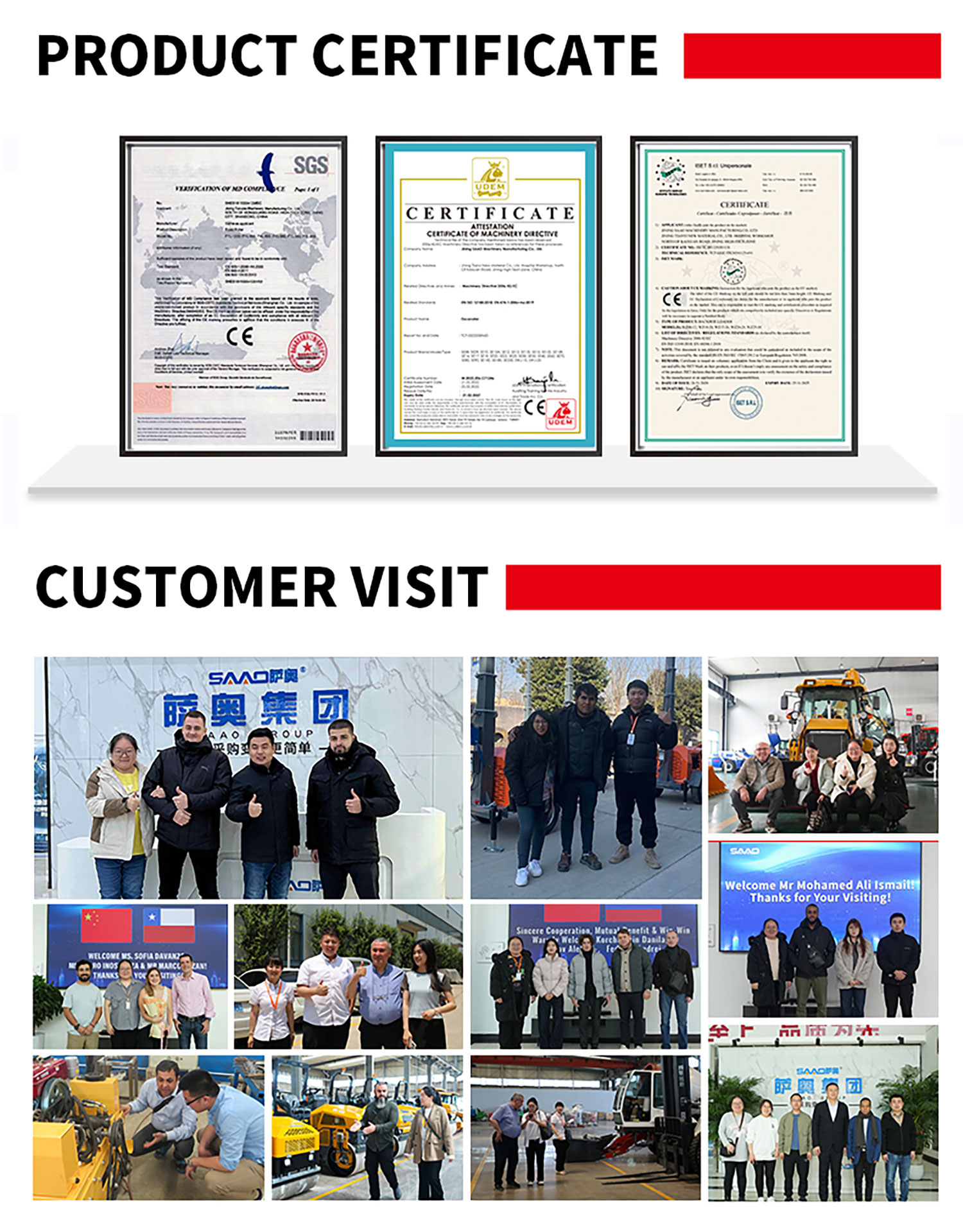 1775809849206800. jpg 碎草机详情-社媒_08.jpg