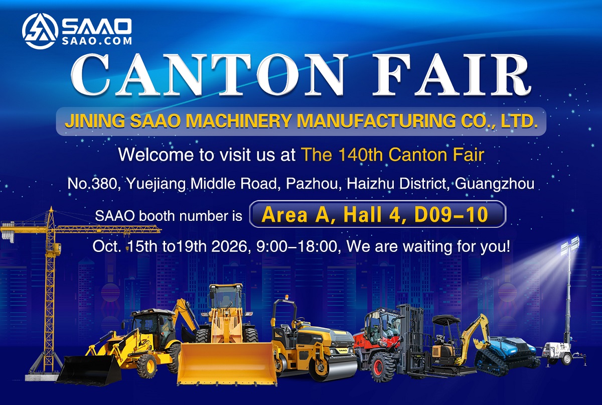 A 140.ª Feira de Importação e Exportação da China.jpg